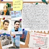 سلسله رویدادهای معمارانه